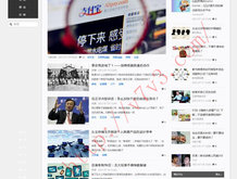 118图库118论坛118网址之家新一代u7浙江省疫情
